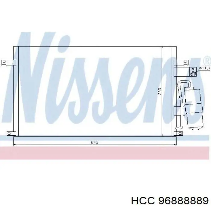 CCSDW004 NTY радіатор кондиціонера