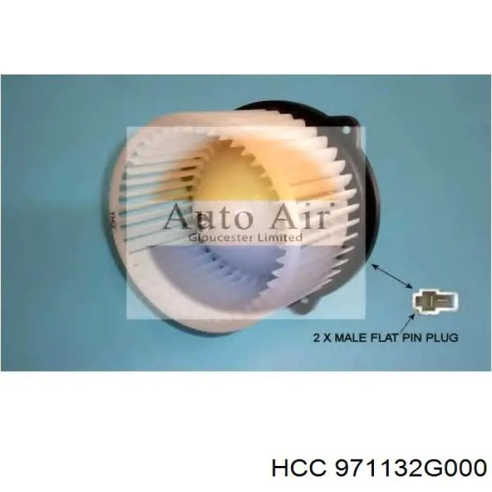 Двигун вентилятора пічки (обігрівача салону) HCC 971132G000 ціна, від 24.01 USD