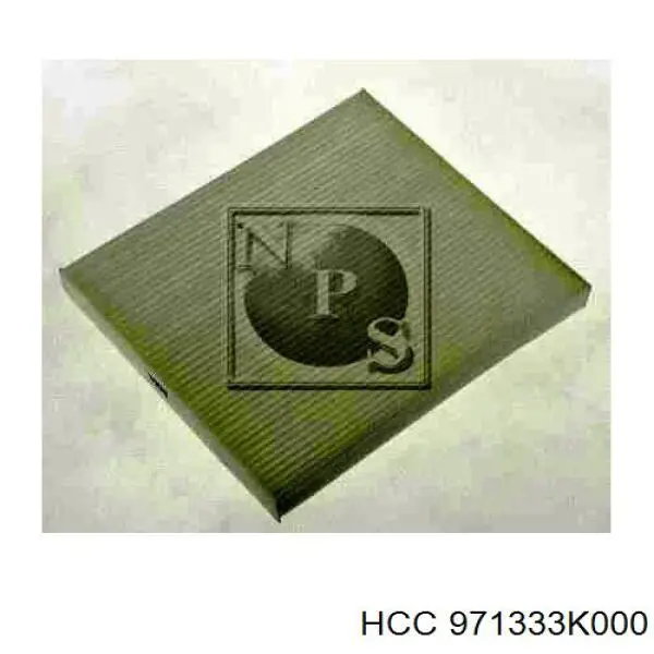971333K000 HCC Внутрішньосалонний фільтр
