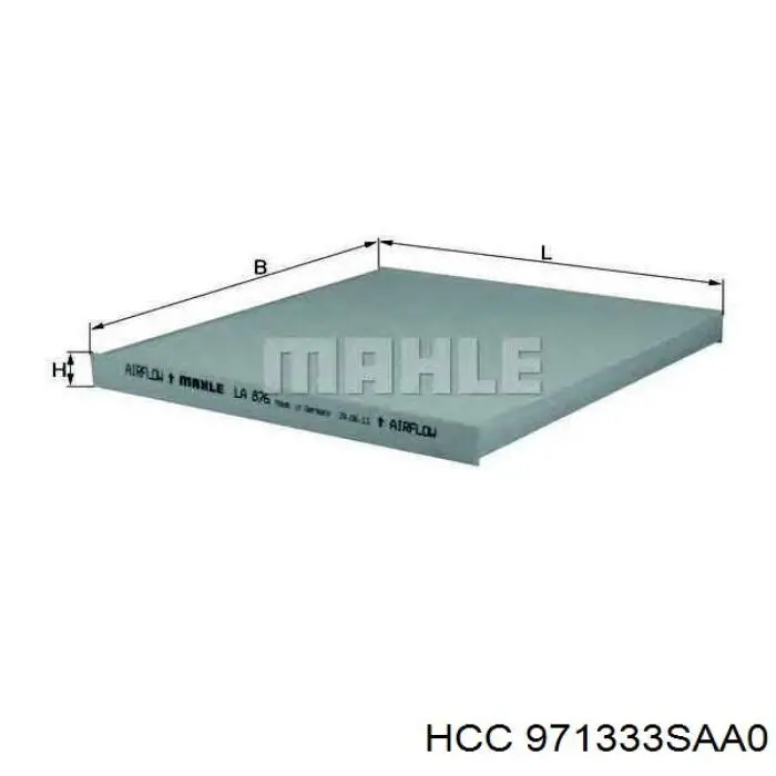 Фільтр салону 971333SAA0 HCC