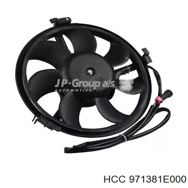 Купити 971381E000 HCC Теплообмінник