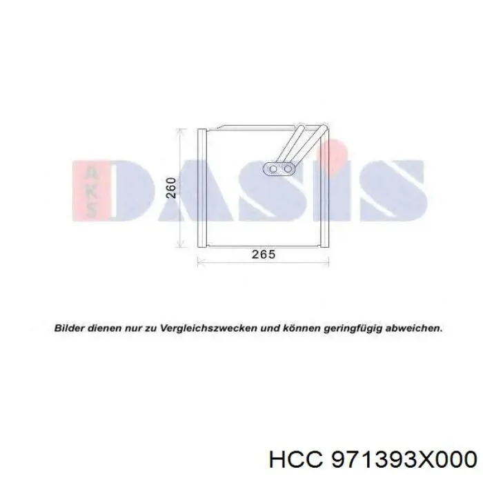 Купити 971393X000 Hyundai/Kia Радіатор опалювача салону