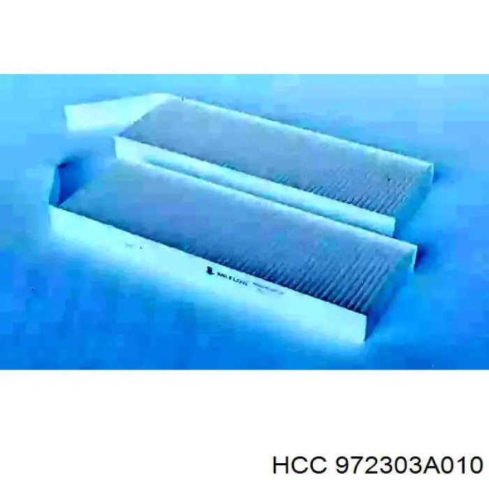 Двигун вентилятора пічки (обігрівача салону) Hyundai Terracan (HP) (Хендай Терракан)