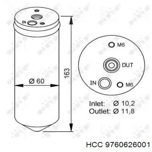 Конденсатор кондиціонера HCC 9760626001 ціна, від 97.90 USD