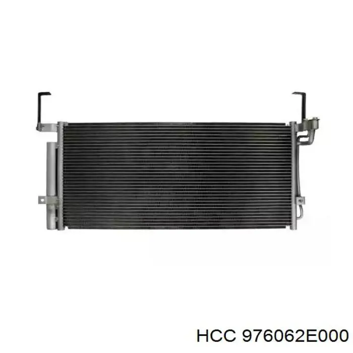 Конденсатор кондиціонера TYC 606HN2035 ціна, від 69.11 USD