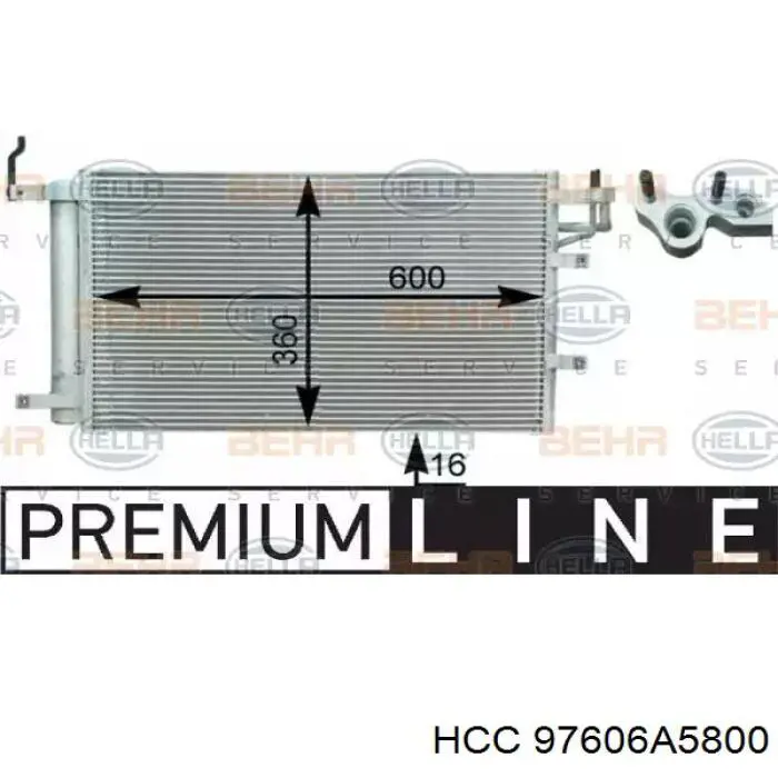 97606A5800 HCC Конденсатор