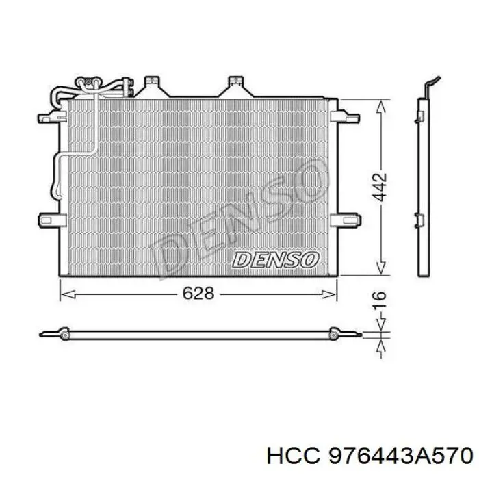Купити 976443A570 HCC Муфта компресора кондиціонера