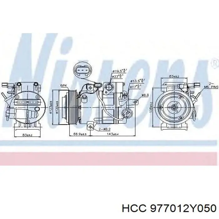 Компресор кондиціонера 977012Y050 Hyundai/Kia