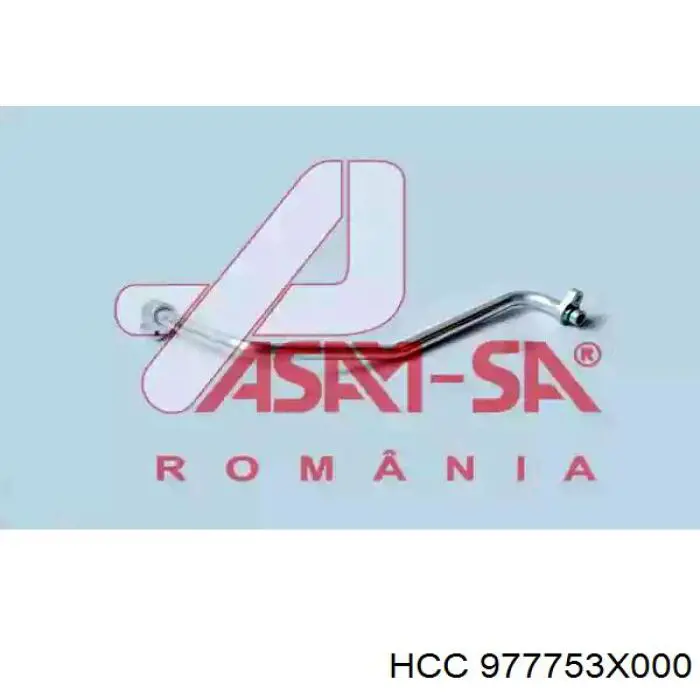 Шланг кондиціонера, від компресора до радіатора Hyundai/Kia 977753X000 ціна, від 115.75 USD