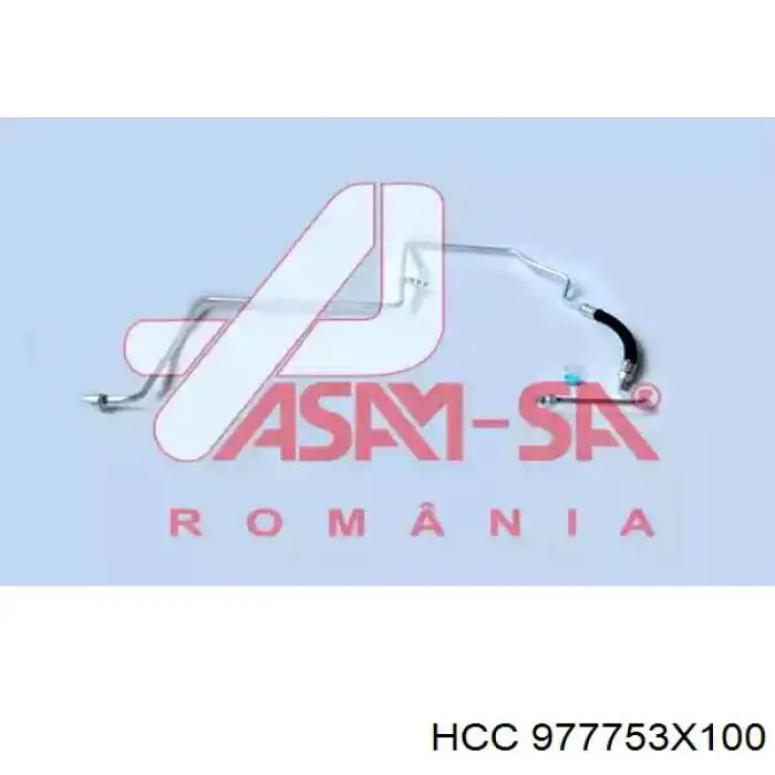 Шланг кондиціонера, від випарника до компресора 977753X100 HCC