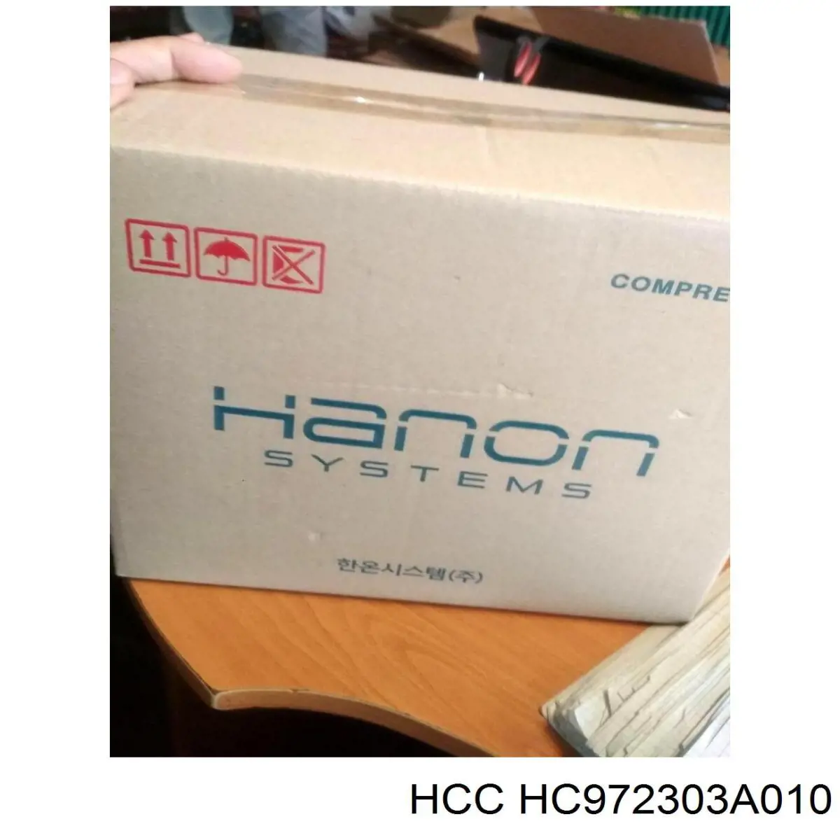 HC972303A010 HCC Електромотор пічки