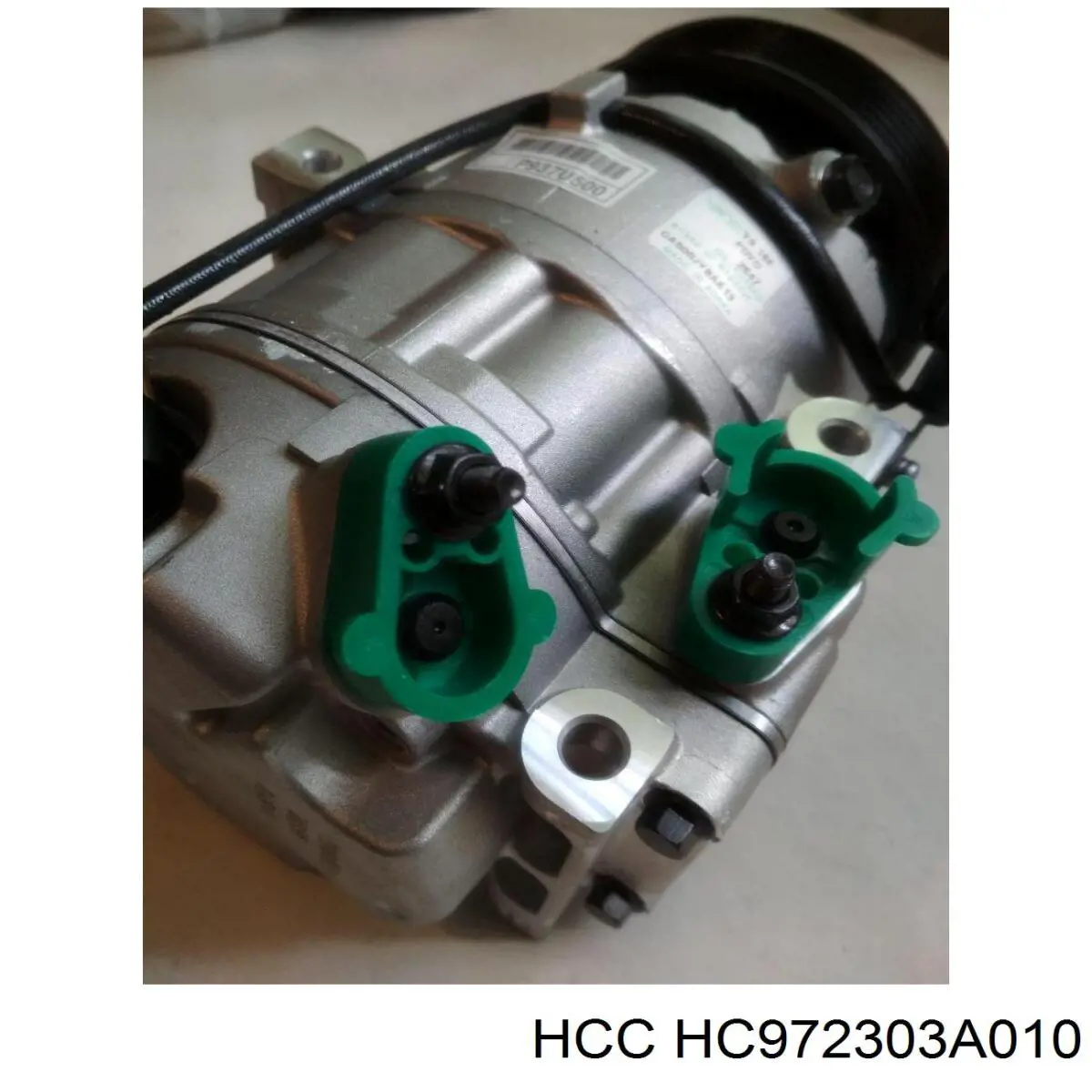 HC972303A010 HCC двигун вентилятора пічки (обігрівача салону)