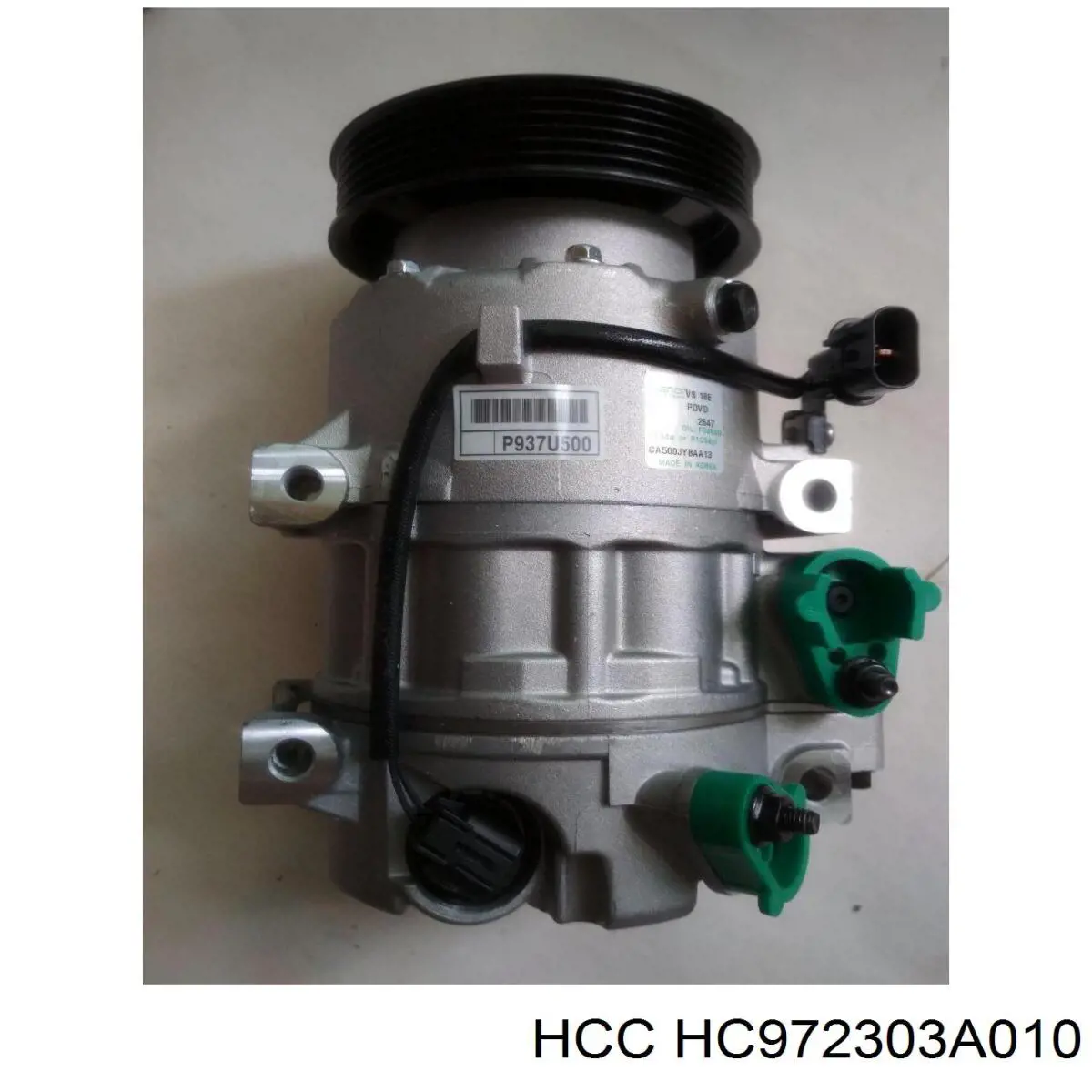 Двигун вентилятора пічки (обігрівача салону) HCC HC972303A010 ціна, від 39.42 USD