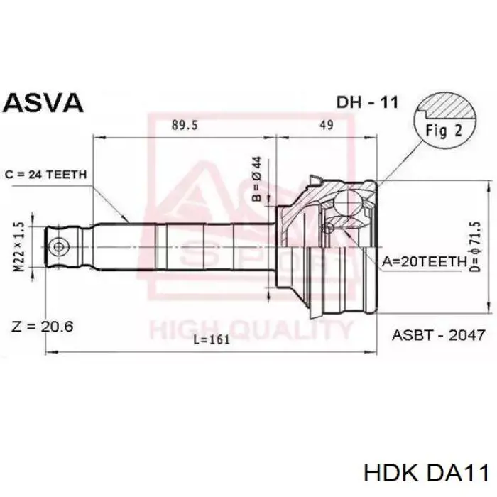  HDK DA11 ціна, від 35.64 USD