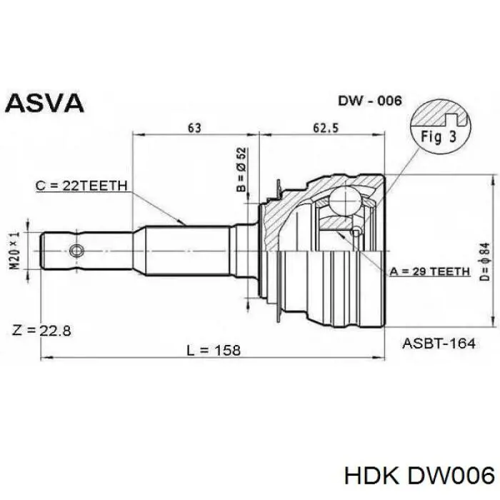 Купити DW006 HDK Шарнір приводу зовнішній