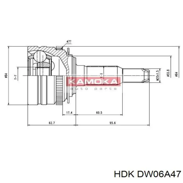 DW06A47 HDK Граната зовнішня