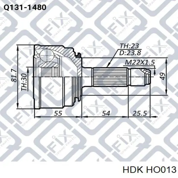HO013 HDK шрус зовнішній передній, правий