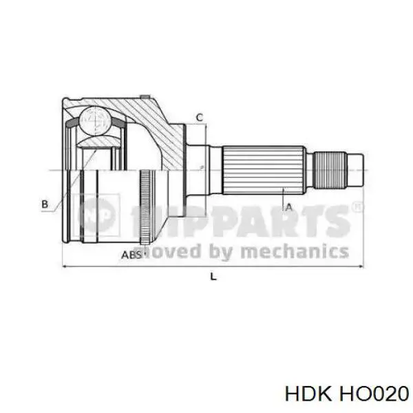 44014SE0910 Honda Граната зовнішня