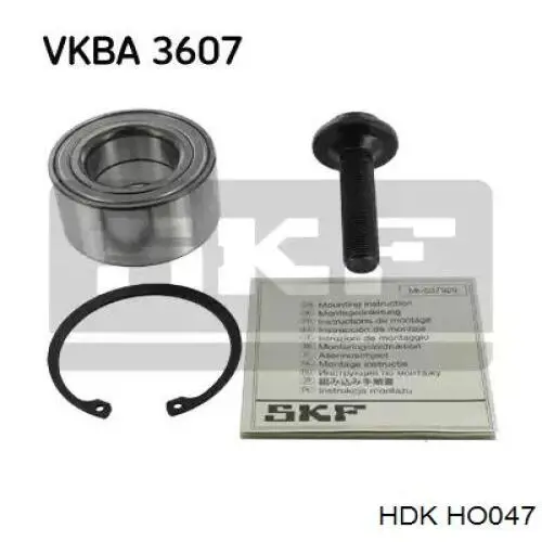 HO047 HDK Граната зовнішня