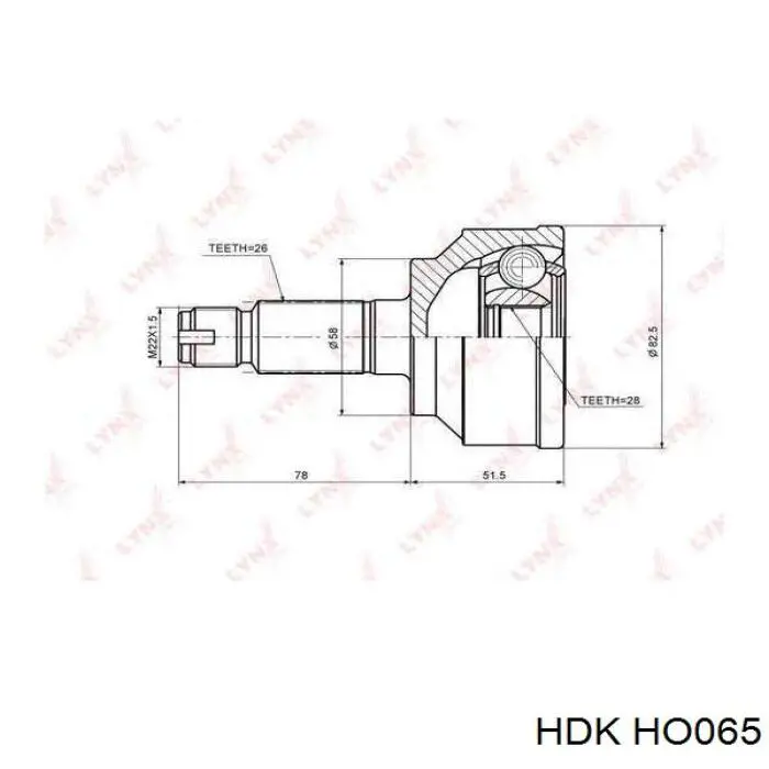 HO065 HDK шрус зовнішній передній
