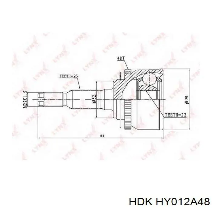 HY012A48 HDK Граната зовнішня