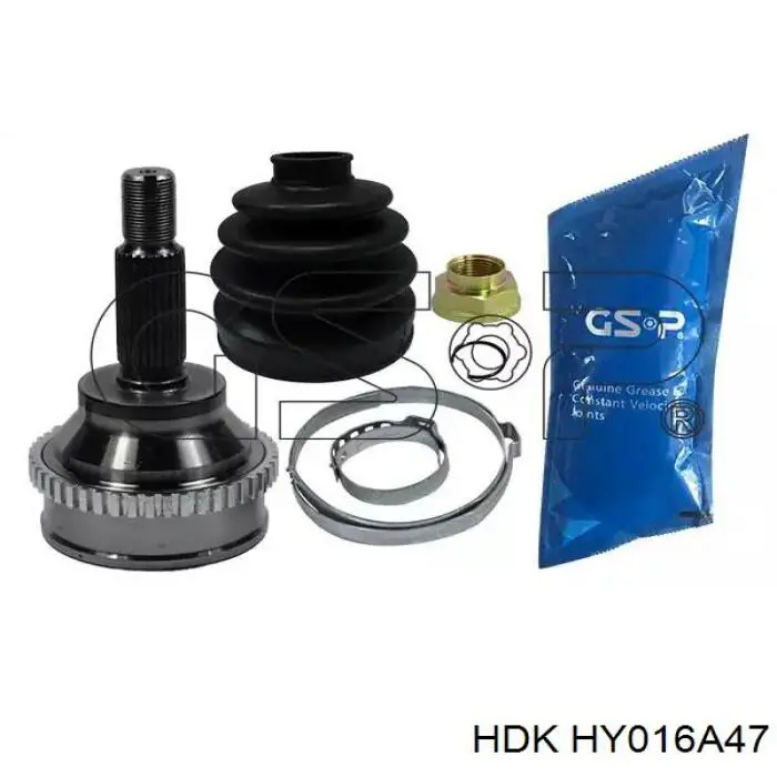  HY016A47 HDK