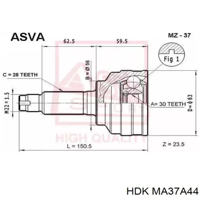 MA37A44 HDK Граната зовнішня