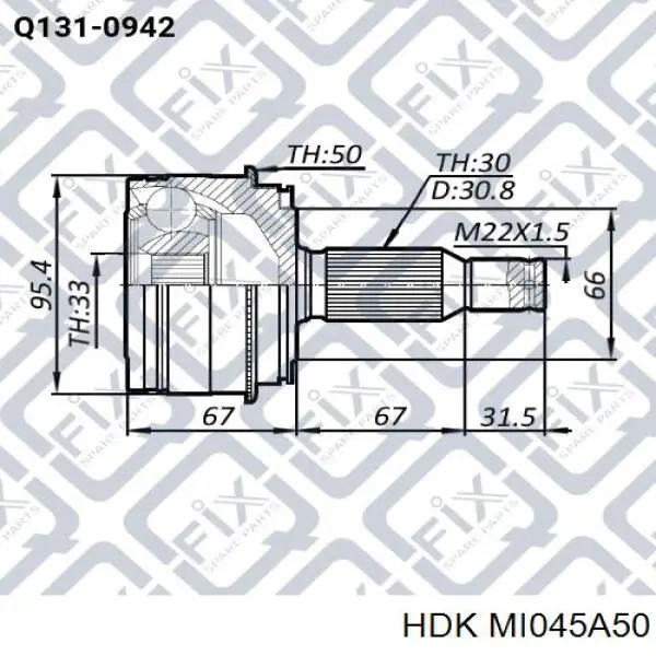 MI045A50 HDK шрус зовнішній передній