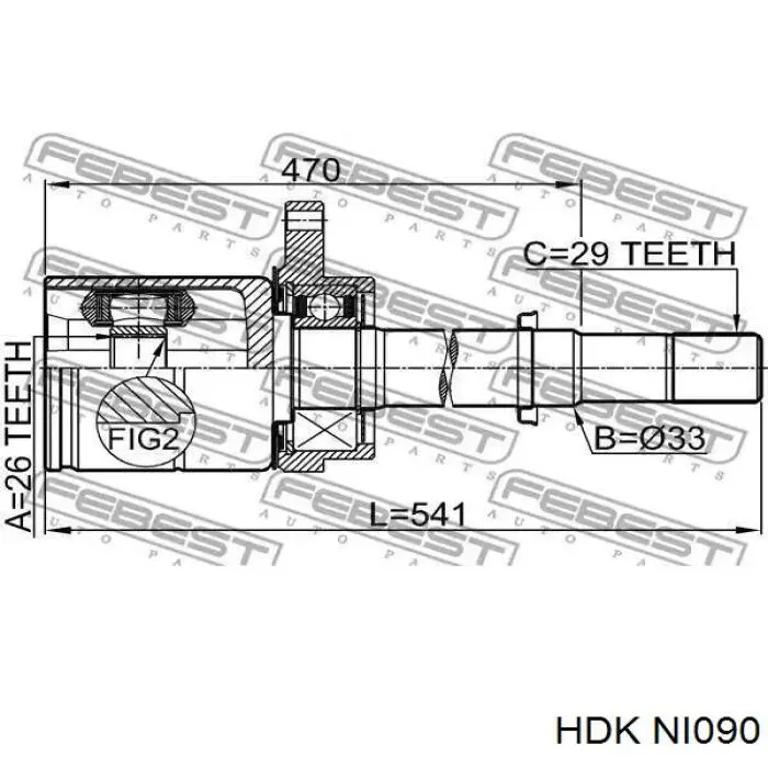 NI090 HDK Граната зовнішня