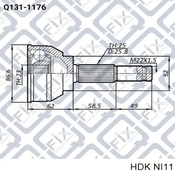 NI11 HDK Граната зовнішня