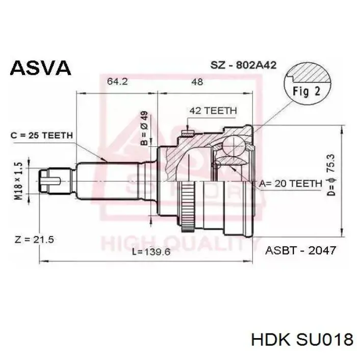 Купити SU018 HDK Шарнір приводу зовнішній