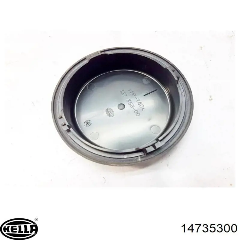 Купити 14735300 VAG 