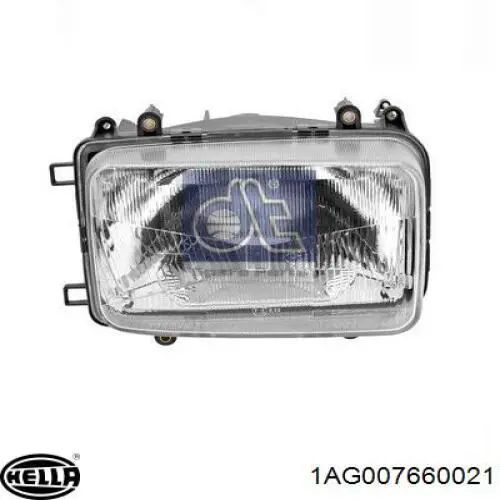 1AG007660021 HELLA Основна фара - вставка
