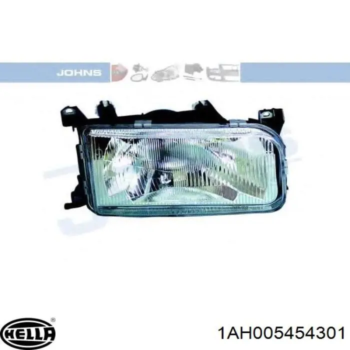 Основна фара - вставка Depo/Loro/Abakus FP9537R2E ціна, від 12.86 USD