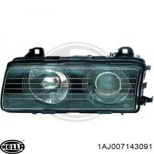 Купити 63128353543 BMW Фари