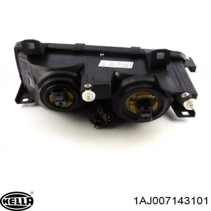 Фара правая BMW 63128353544 ціна, від 101.35 USD