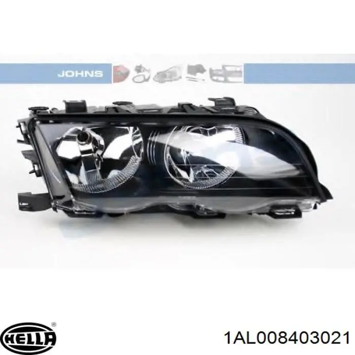 Фара правая Magneti Marelli 710301089206 ціна, від 73.33 USD