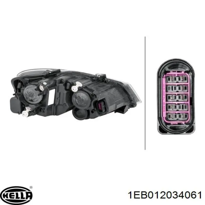 Основна фара - вставка HELLA 1EB012034061 ціна, від 346.08 USD