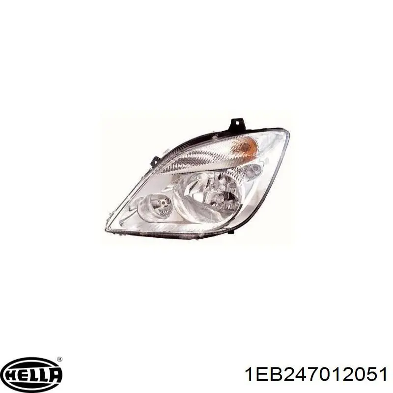 Фара FPS FP3547R3E ціна, від 116.05 USD