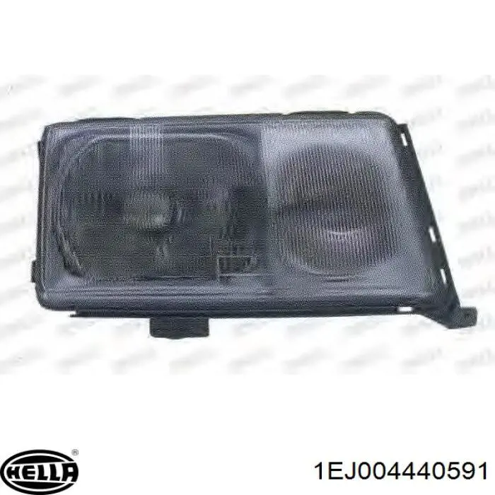 Фари Autotechteile 1108200 ціна, від 79.74 USD