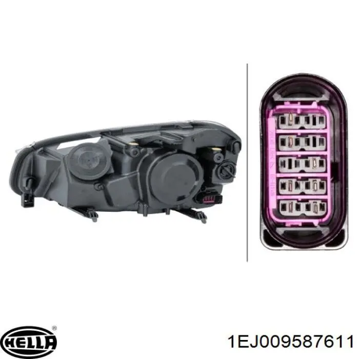 Купити FP2535R1E FPS Основна фара в зборі ліва