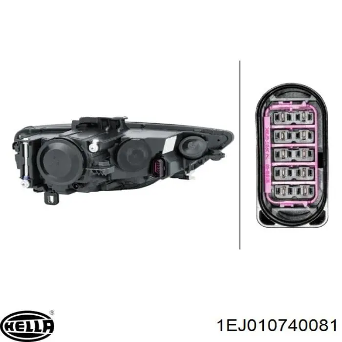 Основна фара - вставка Depo/Loro/Abakus 4461146RMLDEM ціна, від 176.57 USD