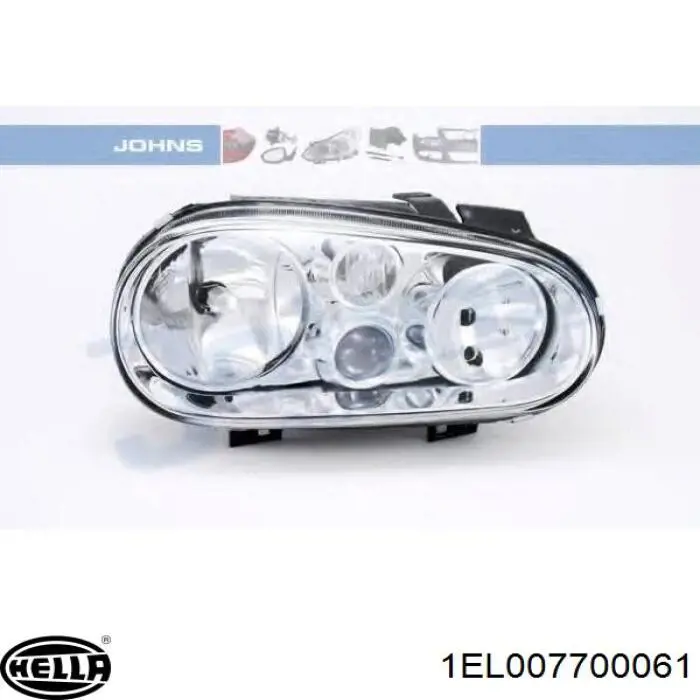 Купити 89410184102 Diamond/DPA Права блок фара