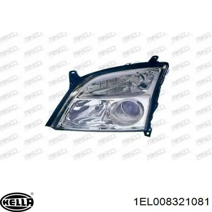 Фара правая General Motors 15588800 ціна, від 51.24 USD