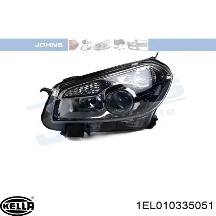 FP5027R5T FPS Фара дальнього світла в зборі