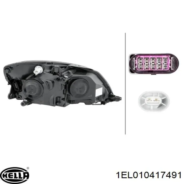 Фари Diamond/DPA 99411795002 ціна, від 116.33 USD
