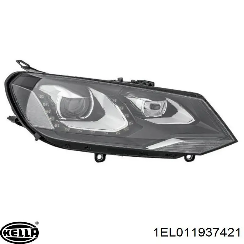 Основна фара - вставка Signeda ZVW111245R ціна, від 921.02 USD
