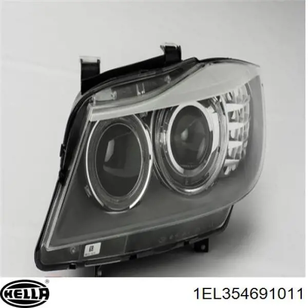 Фари Autotechteile 7006395 ціна, від 240.71 USD