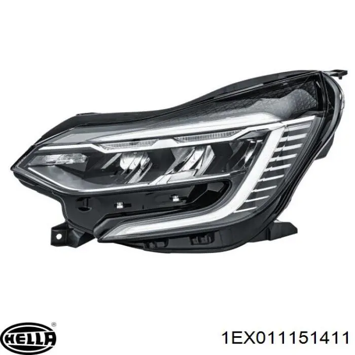 Купити 4G0941773 VAG Фара