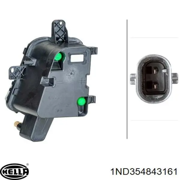Туманка права VAG 5G0941700D